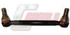 MERCE 9574600405 Centre Rod Assembly